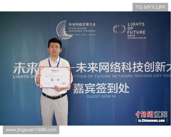 南京滑板队在世界街舞大赛中的团队协作表现精彩纷呈引发热议