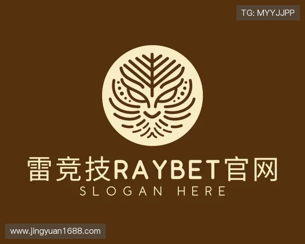 发现雷竞技Raybet